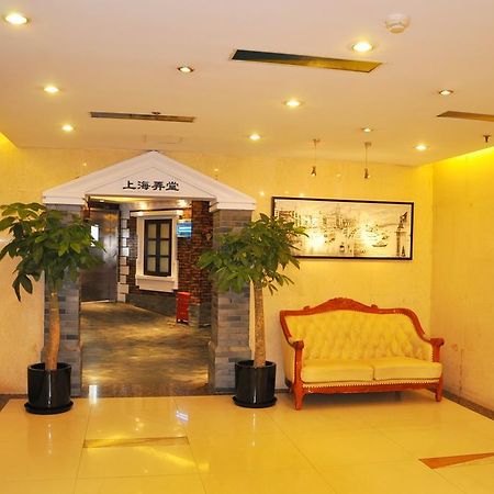 Charms Hotel Shanghai Buitenkant foto