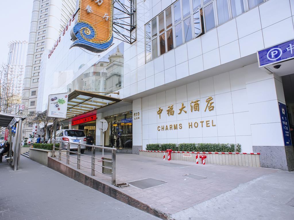 Charms Hotel Shanghai Buitenkant foto
